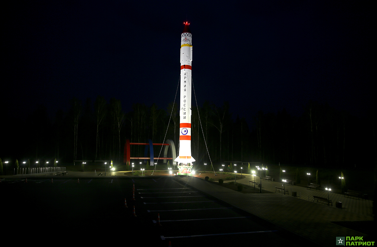 ракета-2.jpg