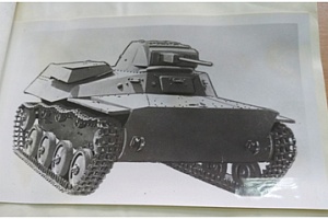 Фотография лёгкого танка  Т-30 в технической документации