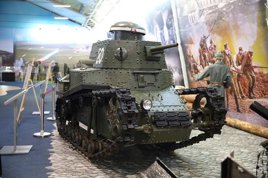 Легкий танк МС-1 (Т-18)