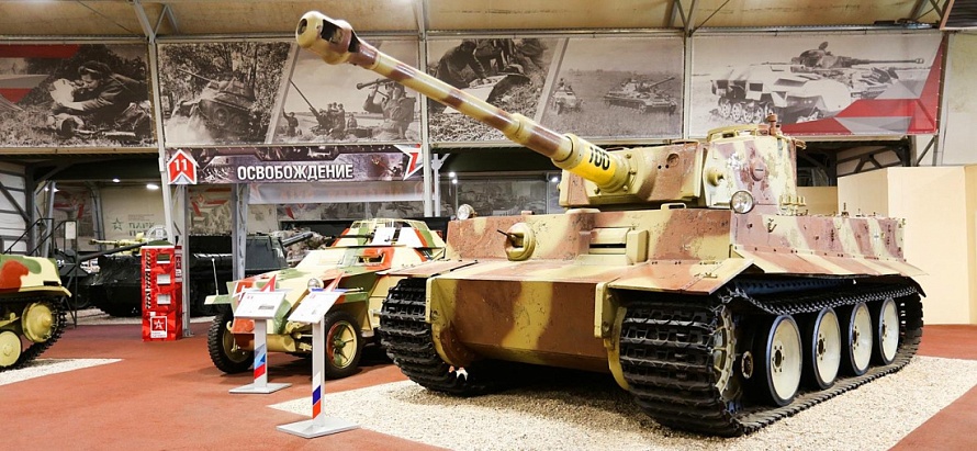 Немецкий тяжелый танк «Тигр»