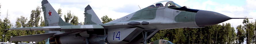 Миг-29