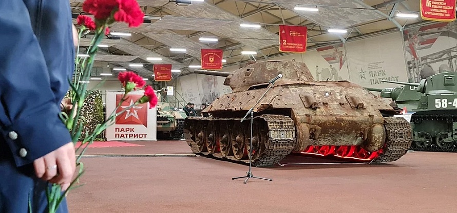 Легендарные танки великих конструкторов Живая история в парке «Патриот»