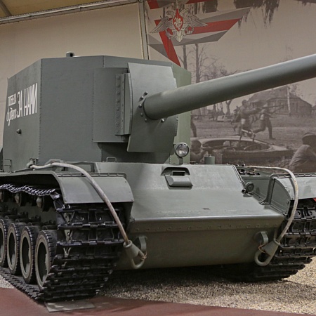 Самоходная артиллерийская установка СУ-100Y
